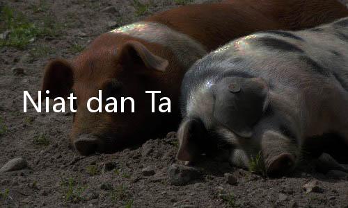 Niat dan Tata Cara Itikaf di Masjid saat Bulan Ramadhan